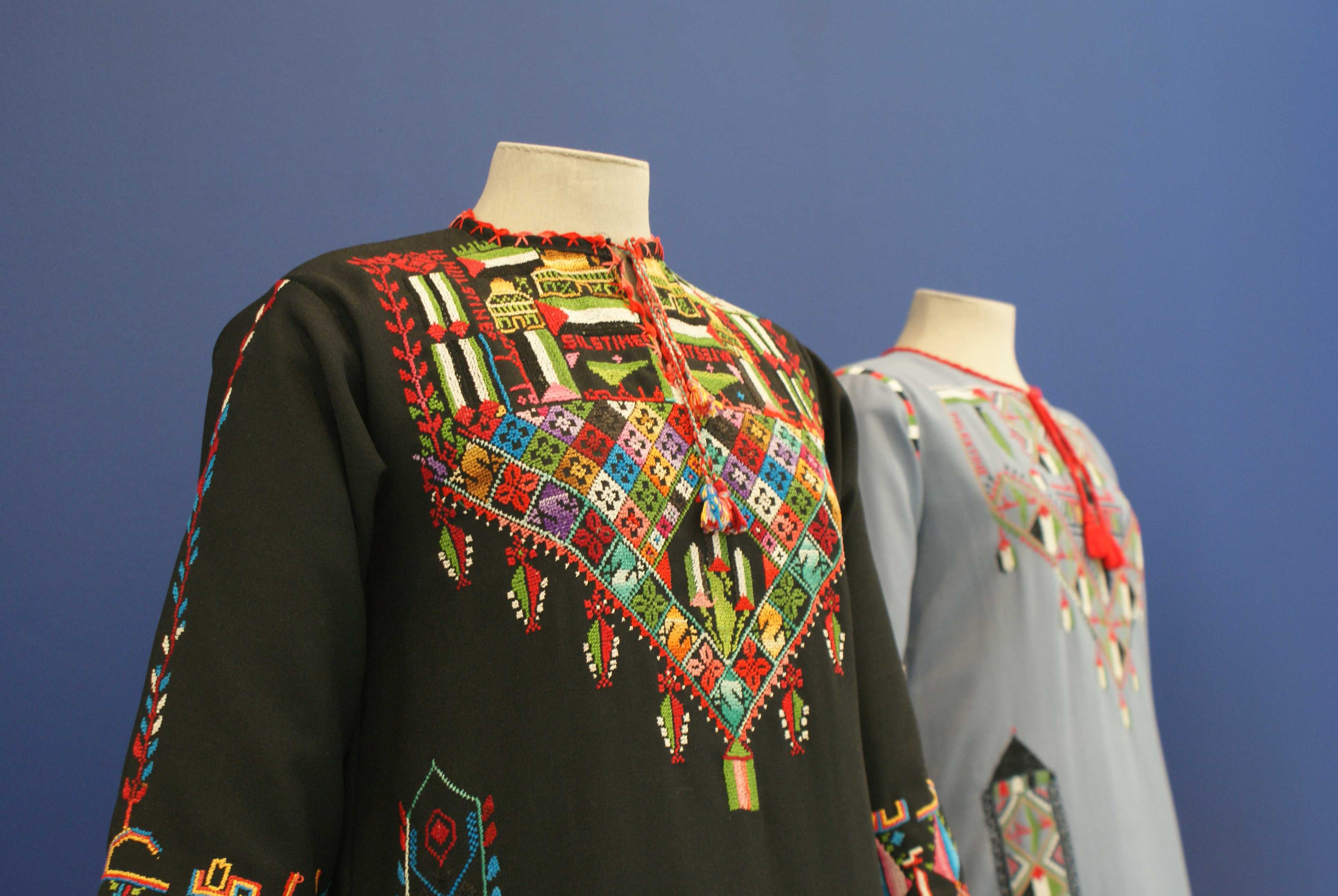 Palestinian Embroidery Exhibit, Kettle's Yard